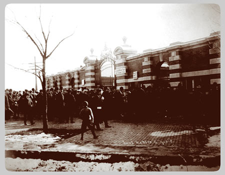 The University Main Building