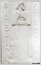 The University Main Building