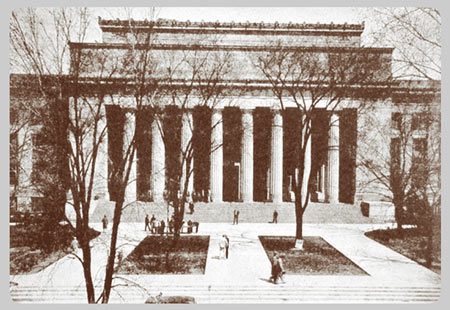 The University Main Building