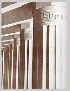 The University Main Building