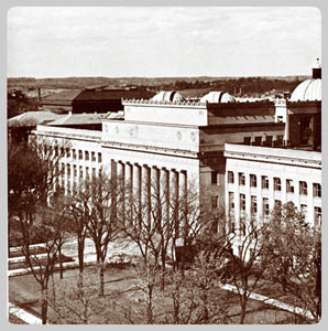 The University Main Building